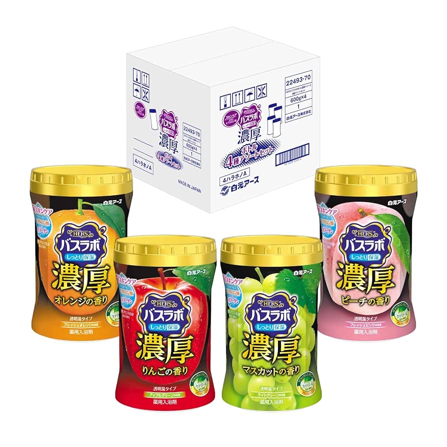 Amazon | HERSバスラボボトル 濃厚シリーズ 600g×4種アソート